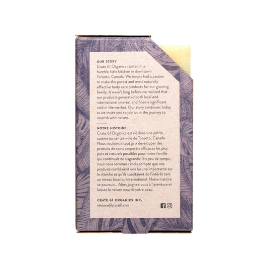 Pet Shampoo Bar | Crate 61 Organics