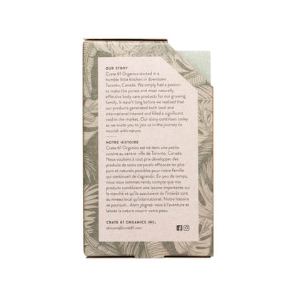 Pet Shampoo Bar | Crate 61 Organics