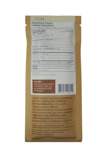 Forrest Garden Vanilla | 88% Dark Chocolate Bar | Chocosol Traders