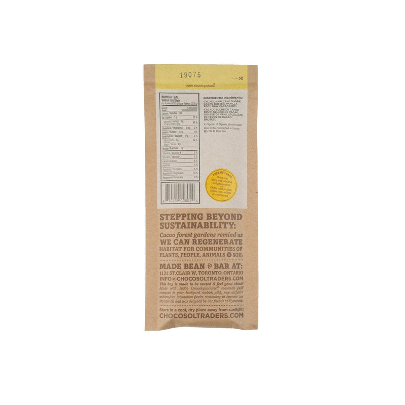 Sinfully Raw Vanilla | 82% Dark Chocolate Bar | Chocosol Traders